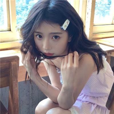 深宅